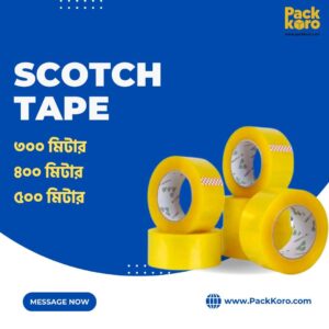 Scotch Tape